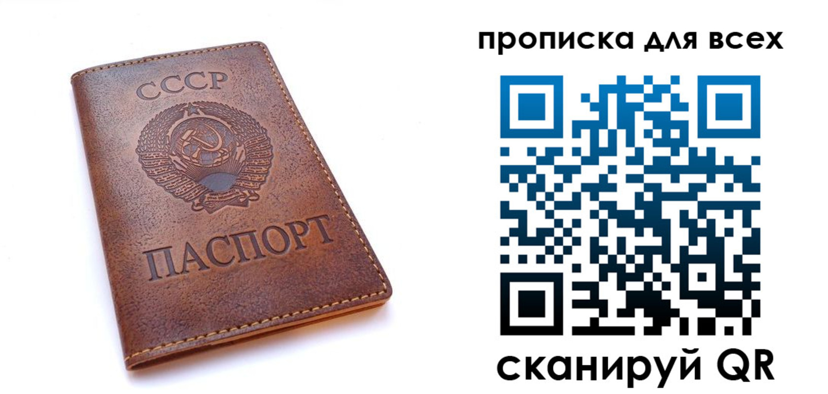 форма 3 в Фрязино